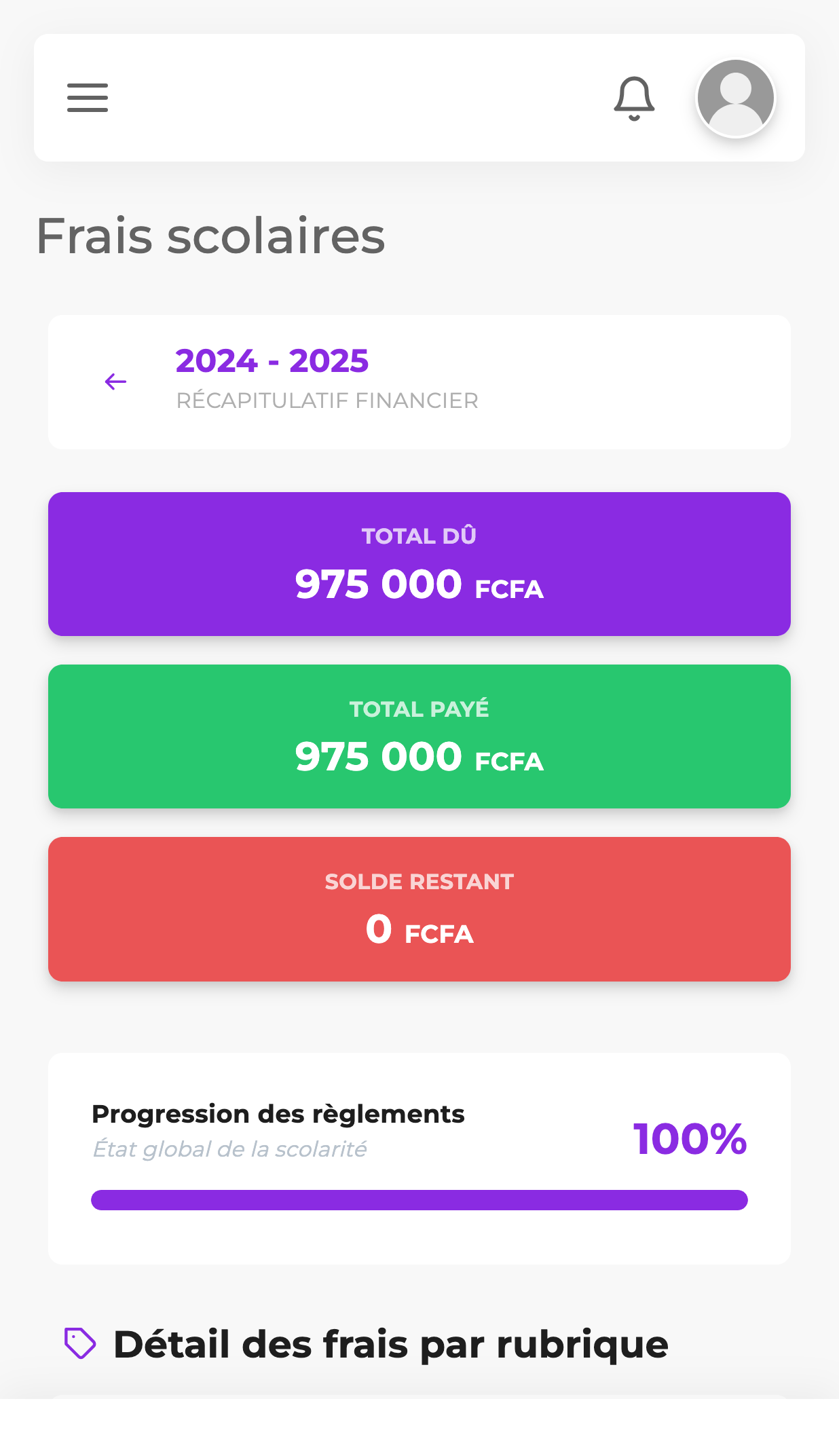 Capture d'écran 3